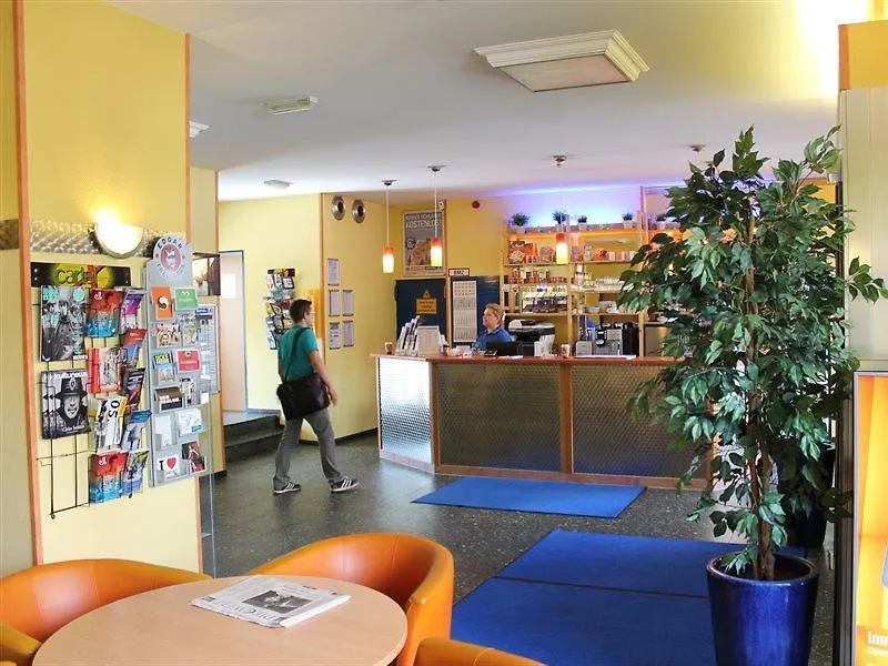a&o汉堡哈默教堂酒店 酒店