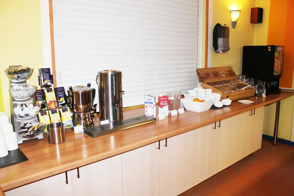 ** 酒店 a&o汉堡哈默教堂酒店 德国