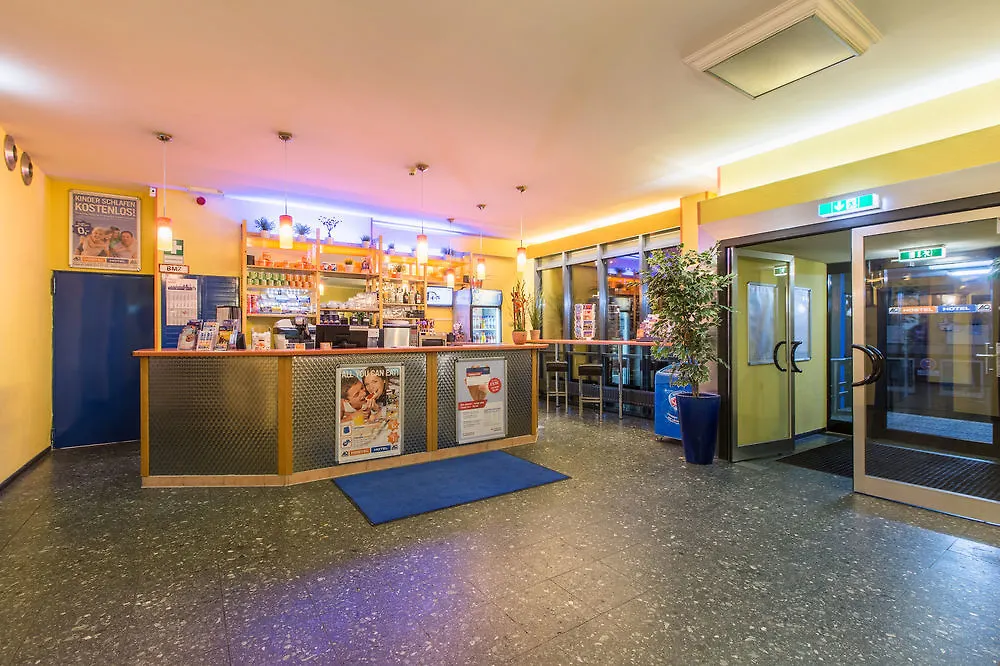 a&o汉堡哈默教堂酒店 汉堡